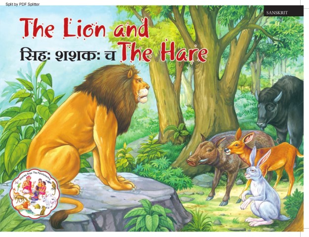 The Lion and the Hare